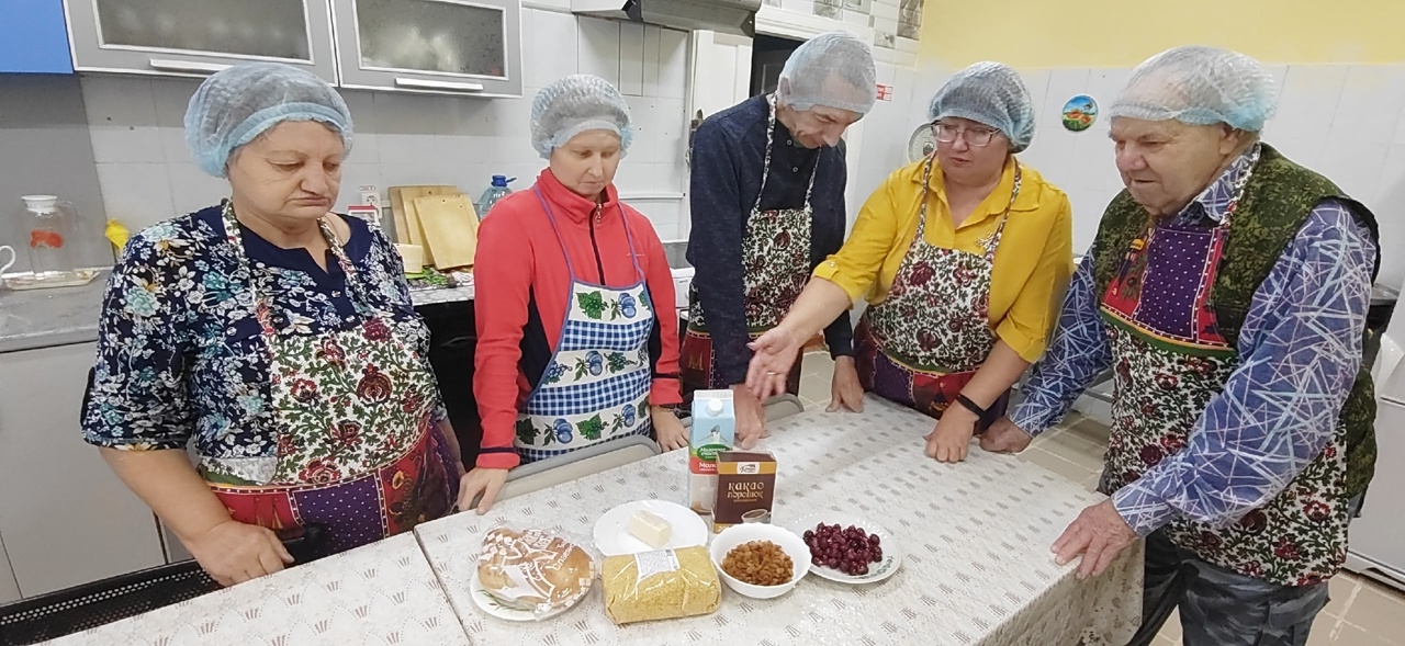 Занятие по кулинарии в клубе «Хозяюшка»