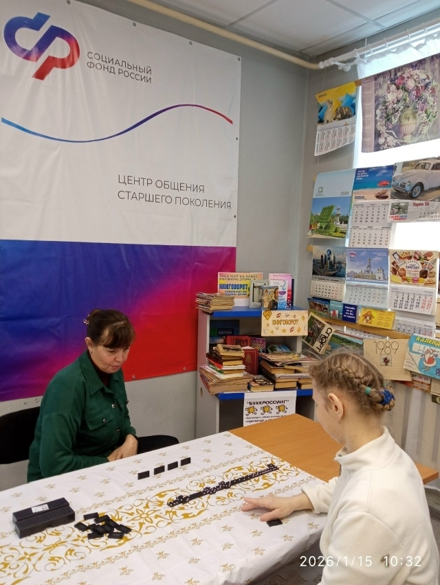 Сегодня получатель социальных услуг социально – реабилитационной службы комплексного центра посетила удивительный мир тепла и заботы — центр общения "Вдохновение"!