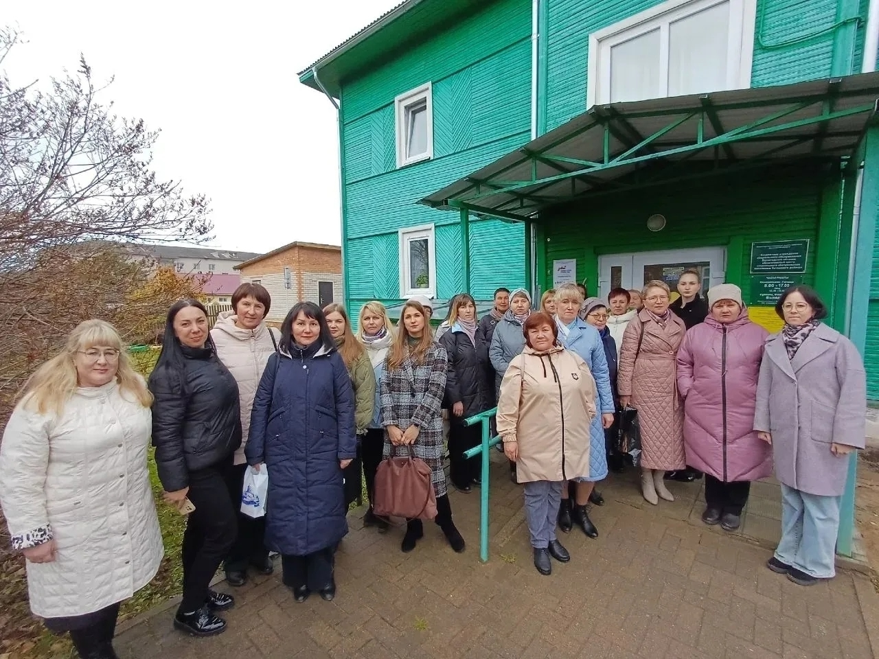 Выездной семинар