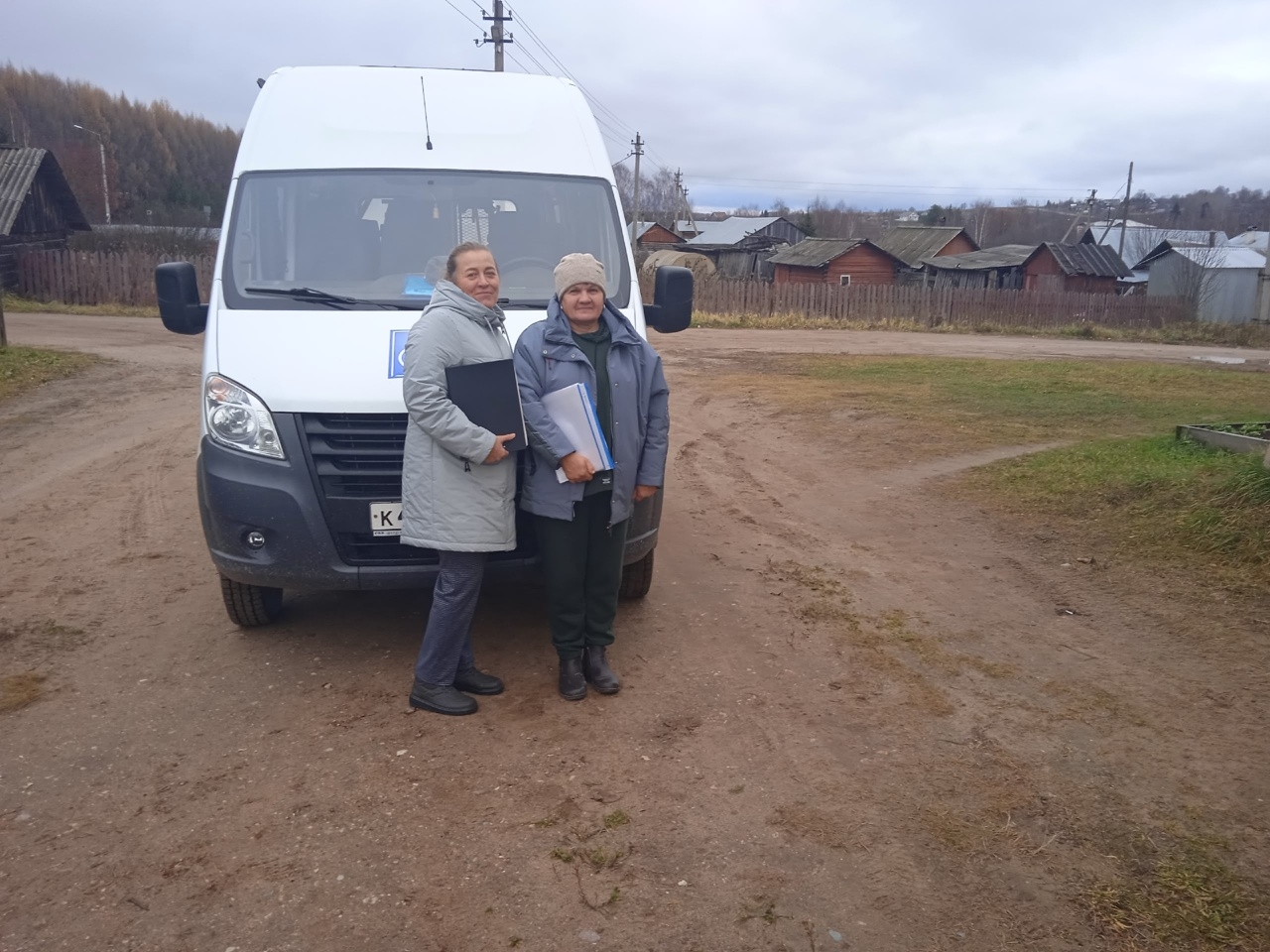 Мобильная бригада