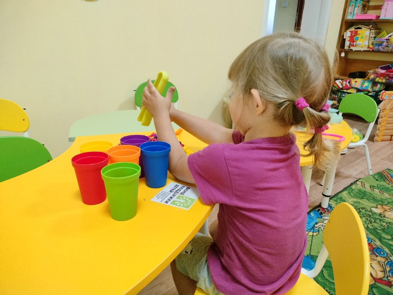 Служба ранней помощи отделения по работе с семьей и детьми Комплексного центра предоставляет услуги ранней помощи.