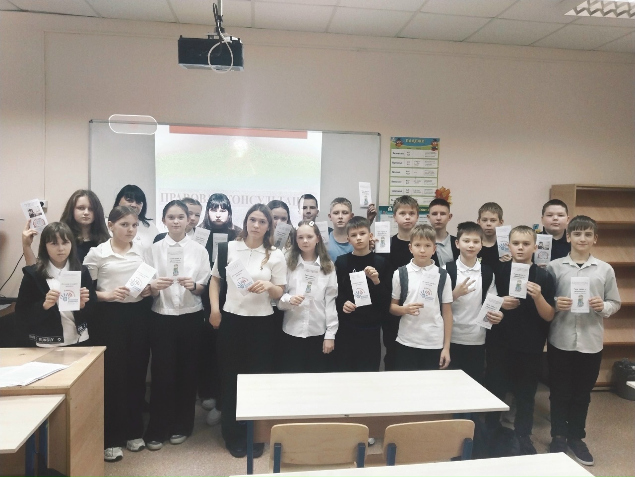  Специалист отделения по работе с семьей и детьми провела квест-игру для детей, посвящённую Международному дню правовой помощи детям "ЯИМОИПРАВА"