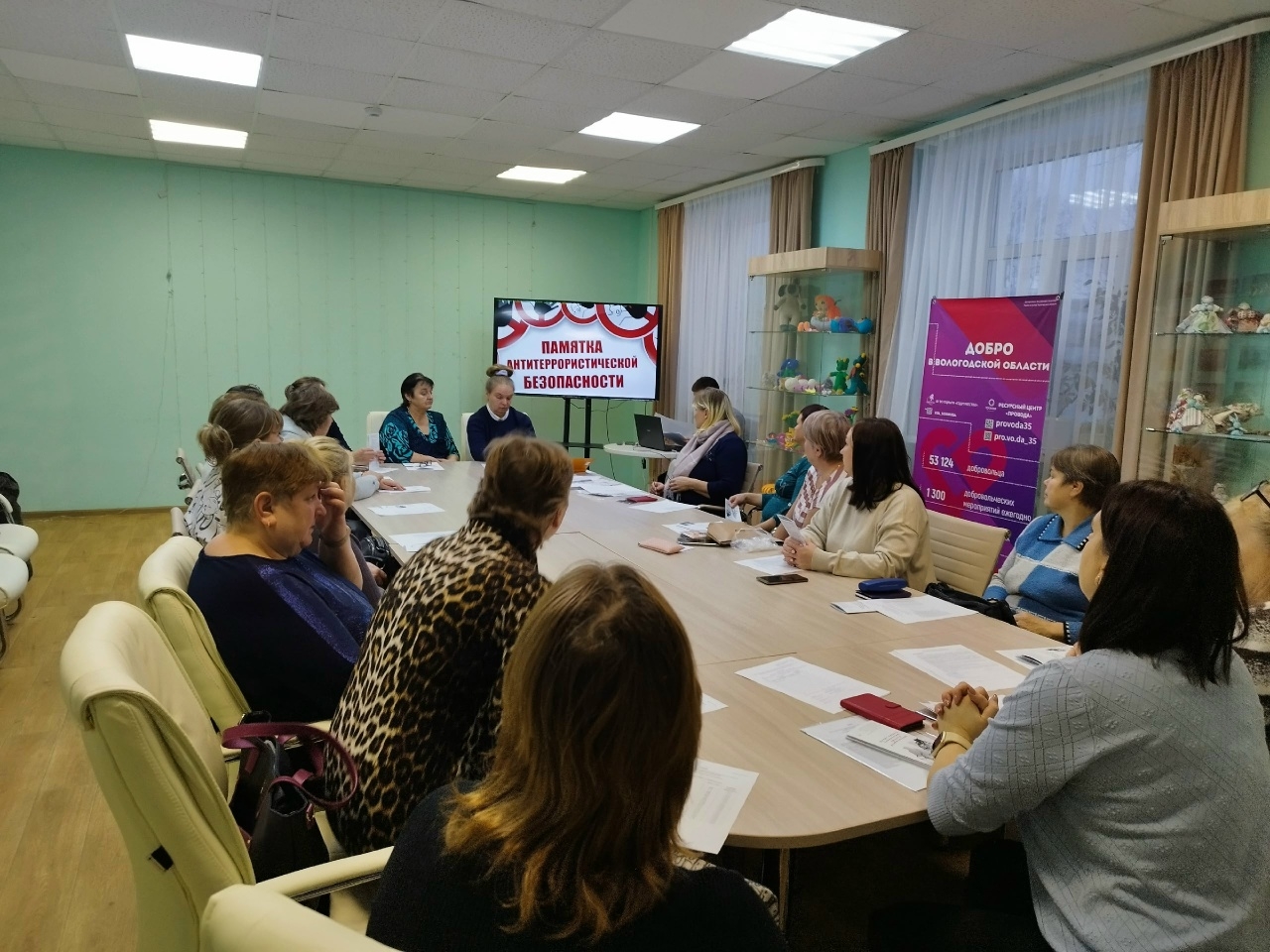 В Комплексном центре социального обслуживания населения Бабушкинского округа прошло итоговое совещание с социальными работниками отделения социального обслуживания на дому граждан пожилого возраста и инвалидов