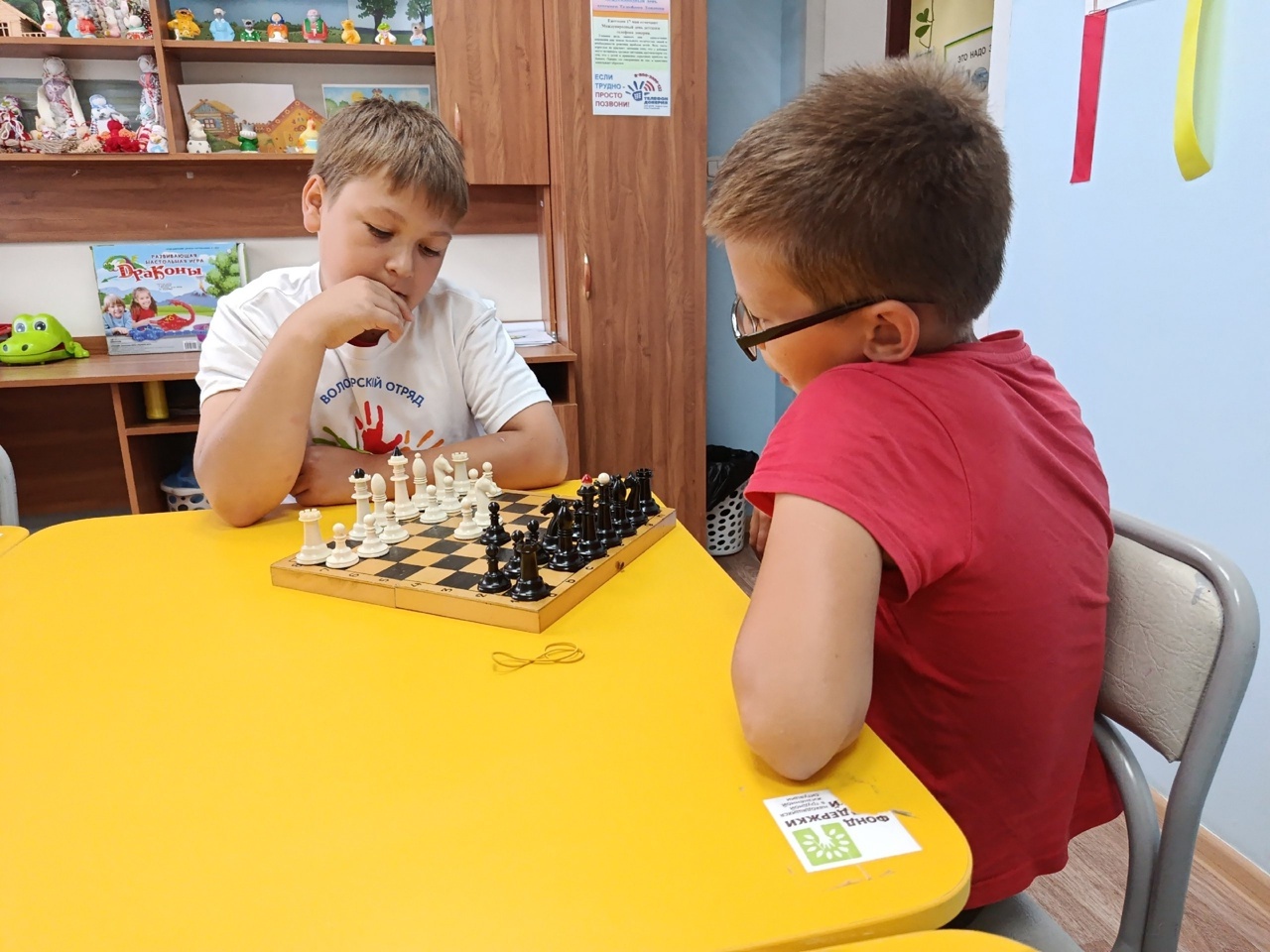 Проект "Кто если не мы"