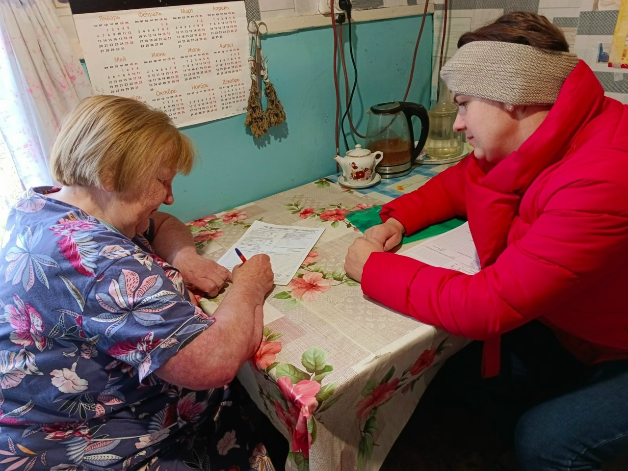 В Комплексном центре социального обслуживания населения регулярно проводятся выездные проверки качества социальных услуг, предоставляемых на дому.