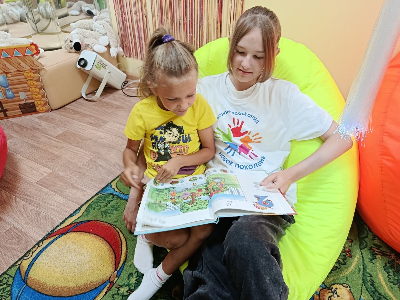 Акция "Делай как я!"