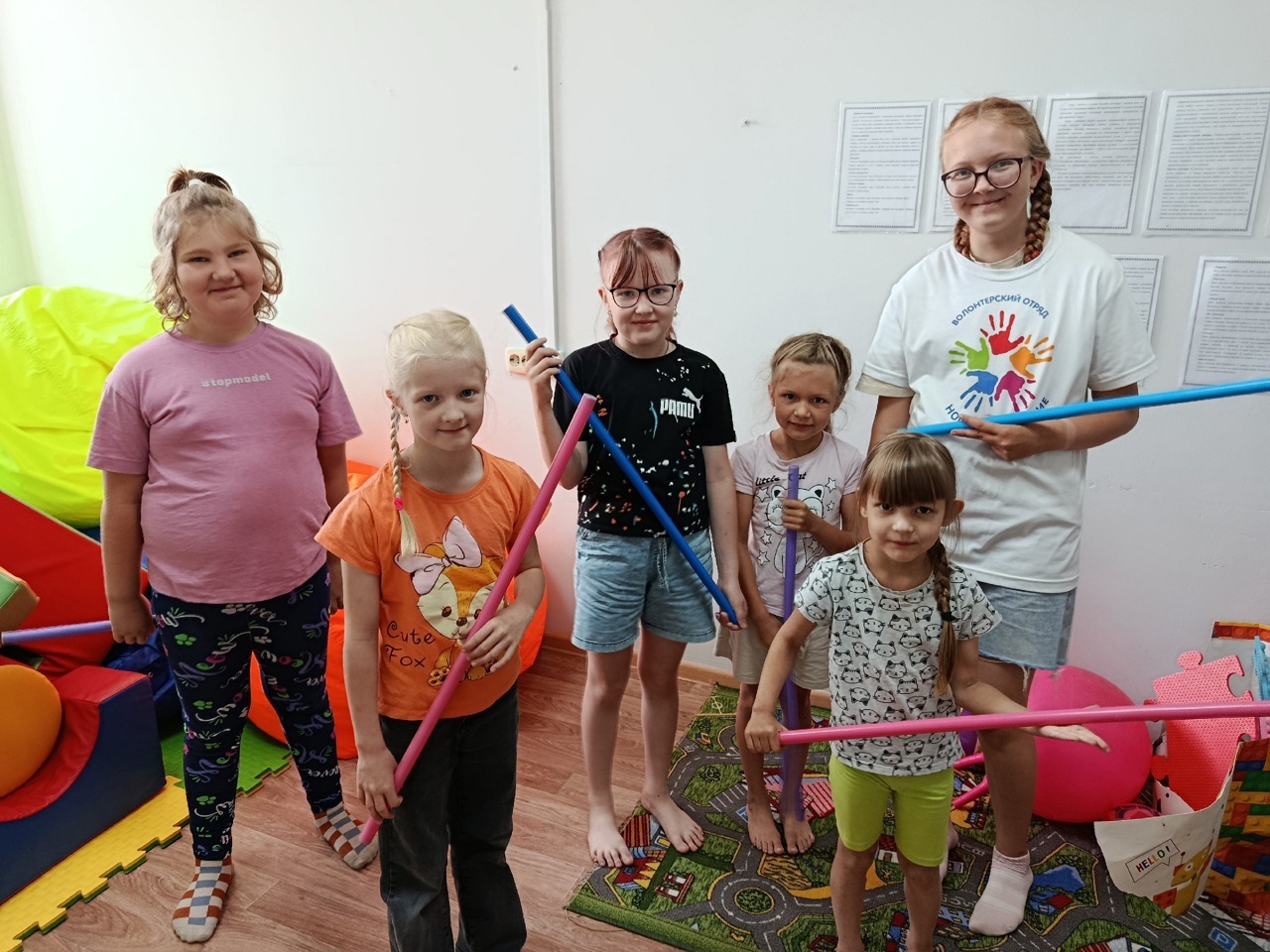 "Кто если не мы"