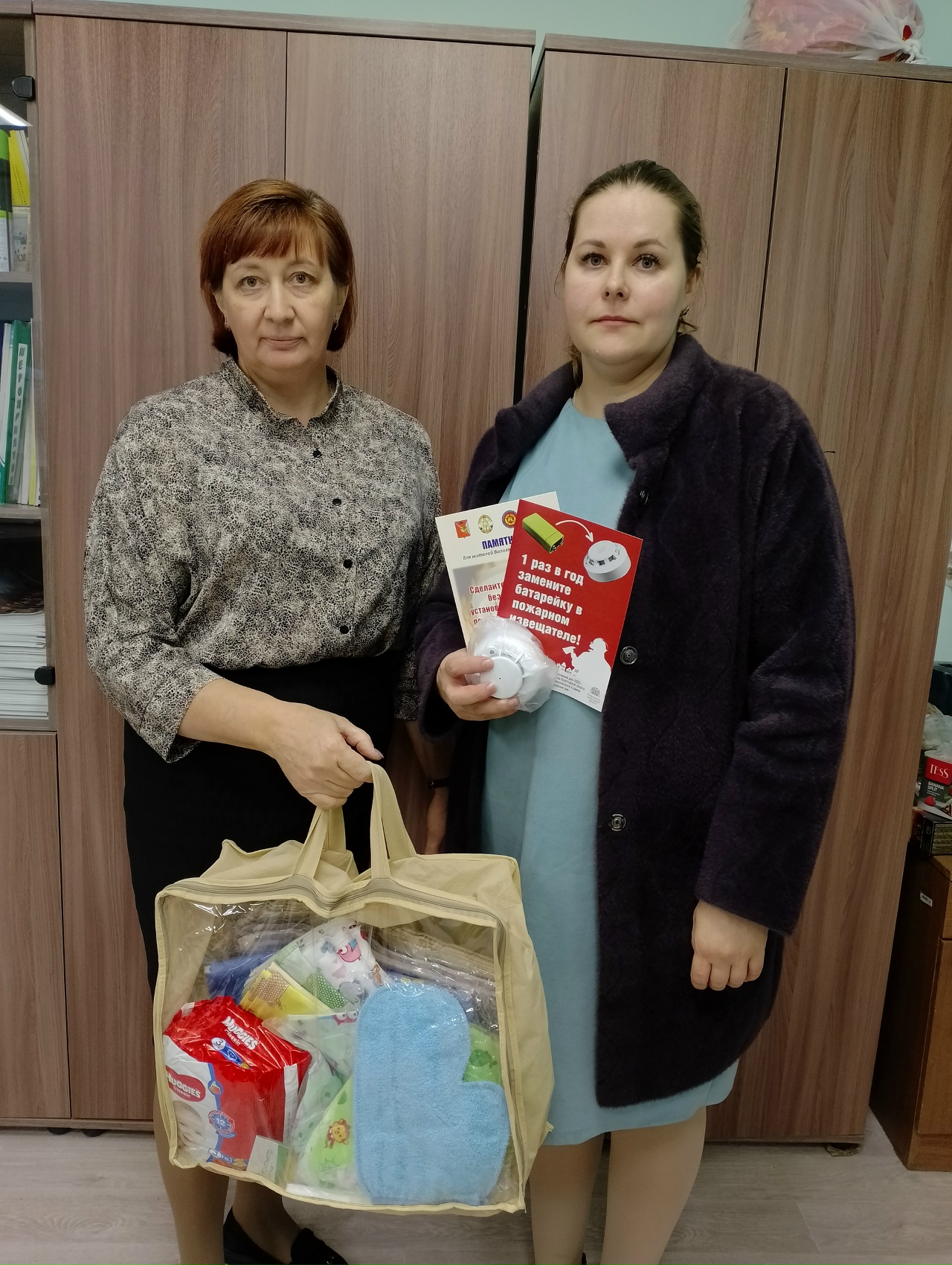 Социальный проект "Безопасный дом"