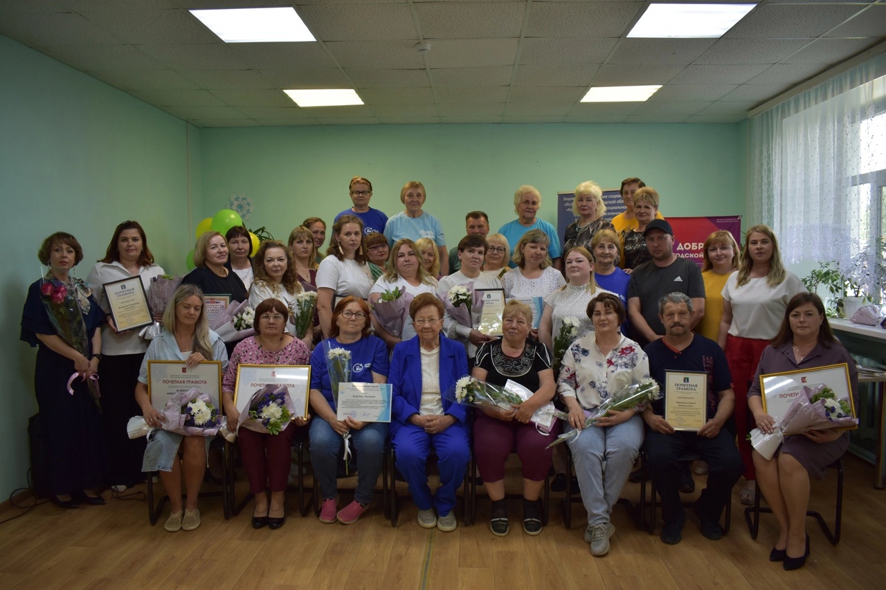 "Принять!Понять!Помочь!"