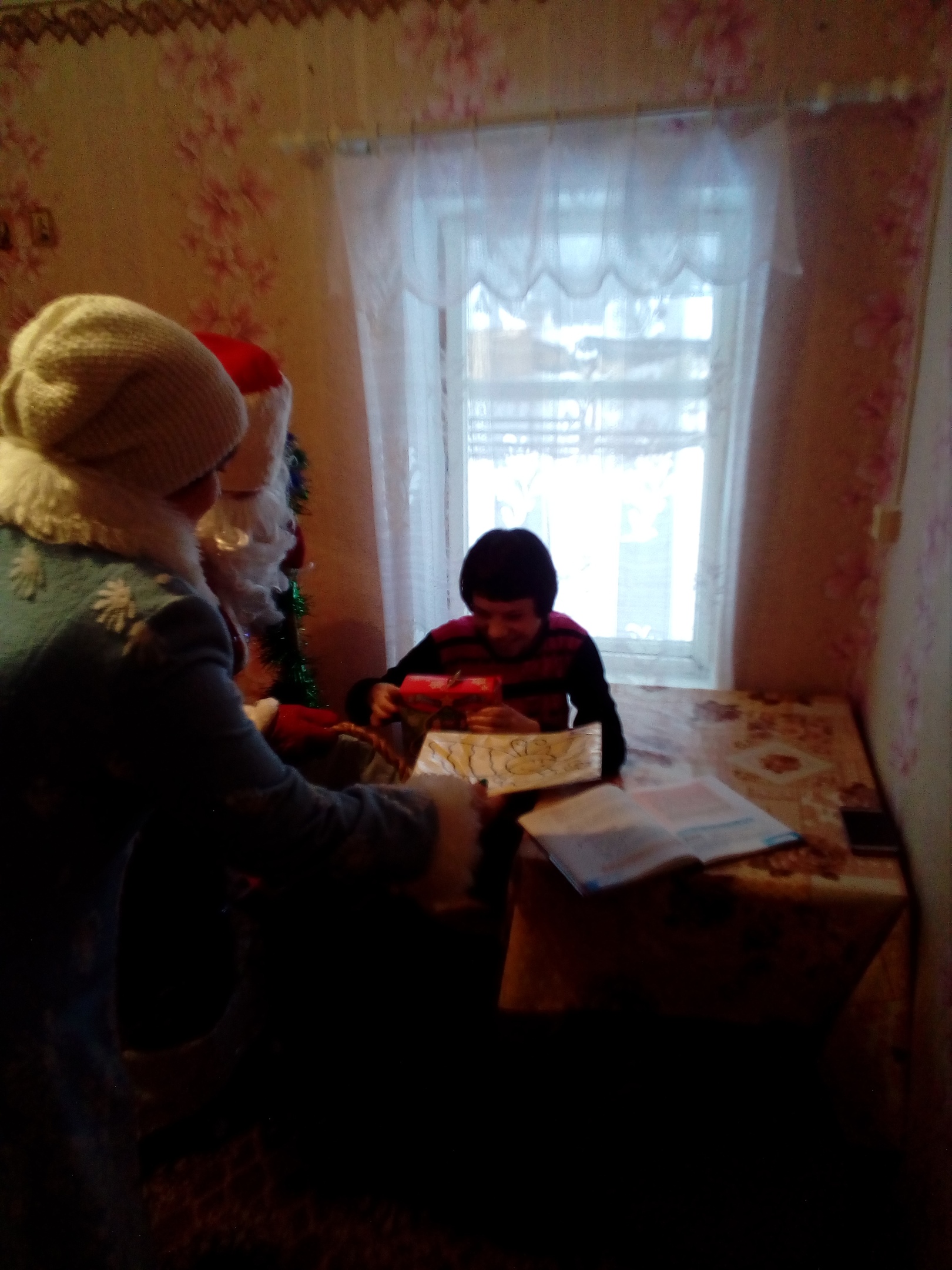 Декада инвалидов