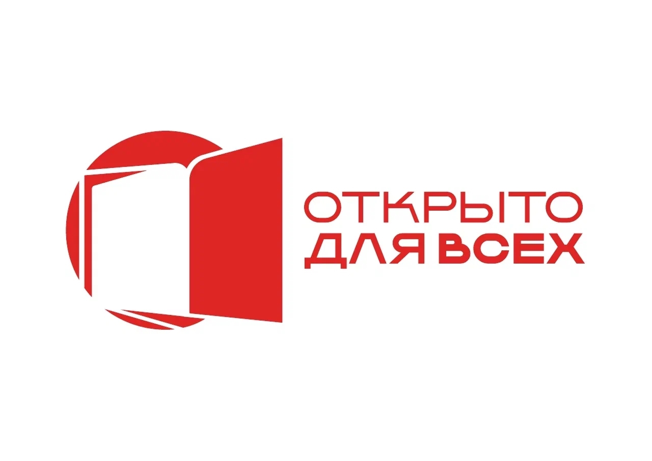 "Приготовим мы печенья - всем на угощенье"