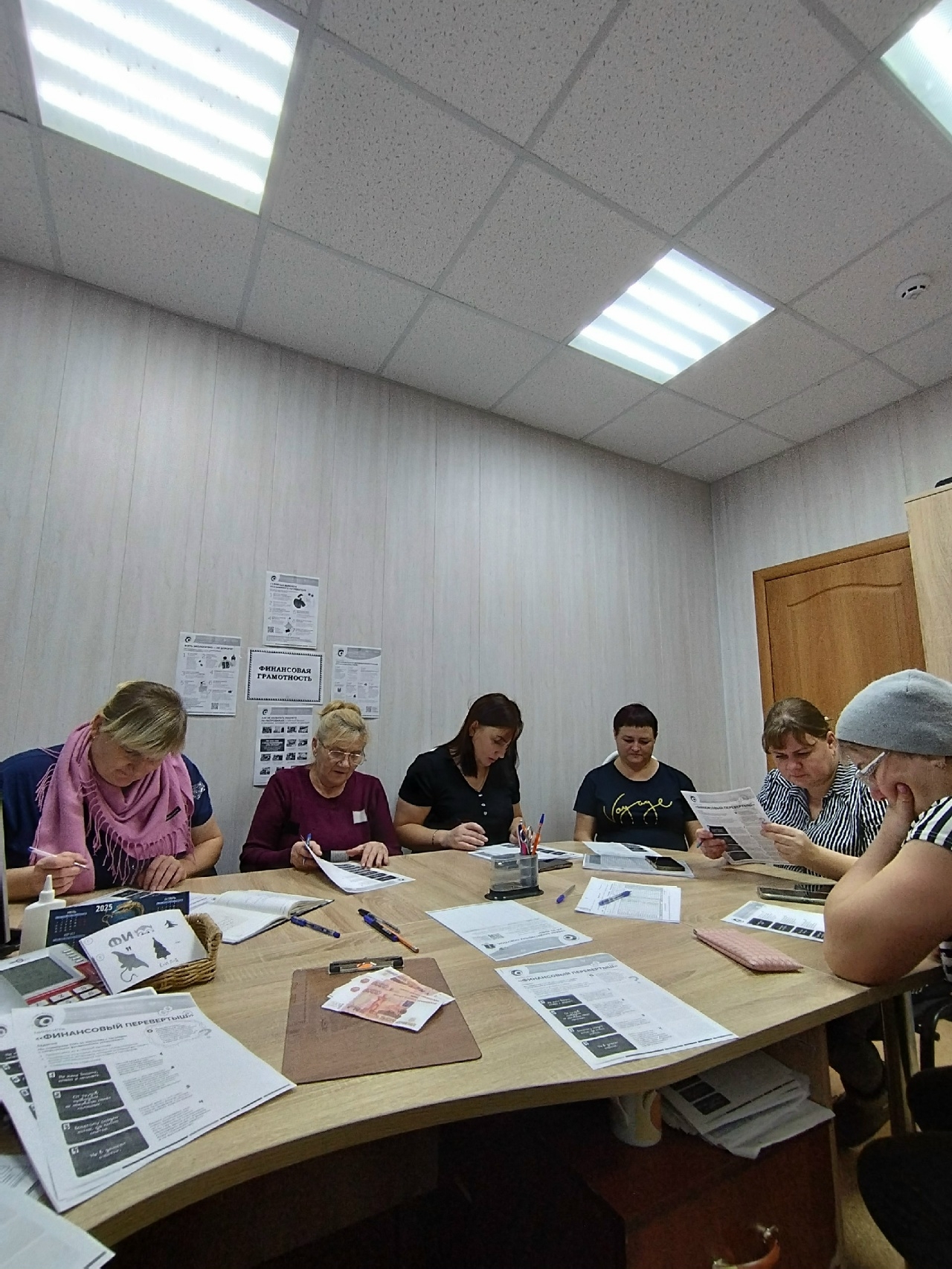 Осваиваем искусство рационального потребления!