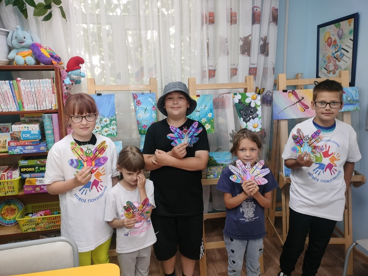 "Мы умеем мастерить, веселиться и дружить"