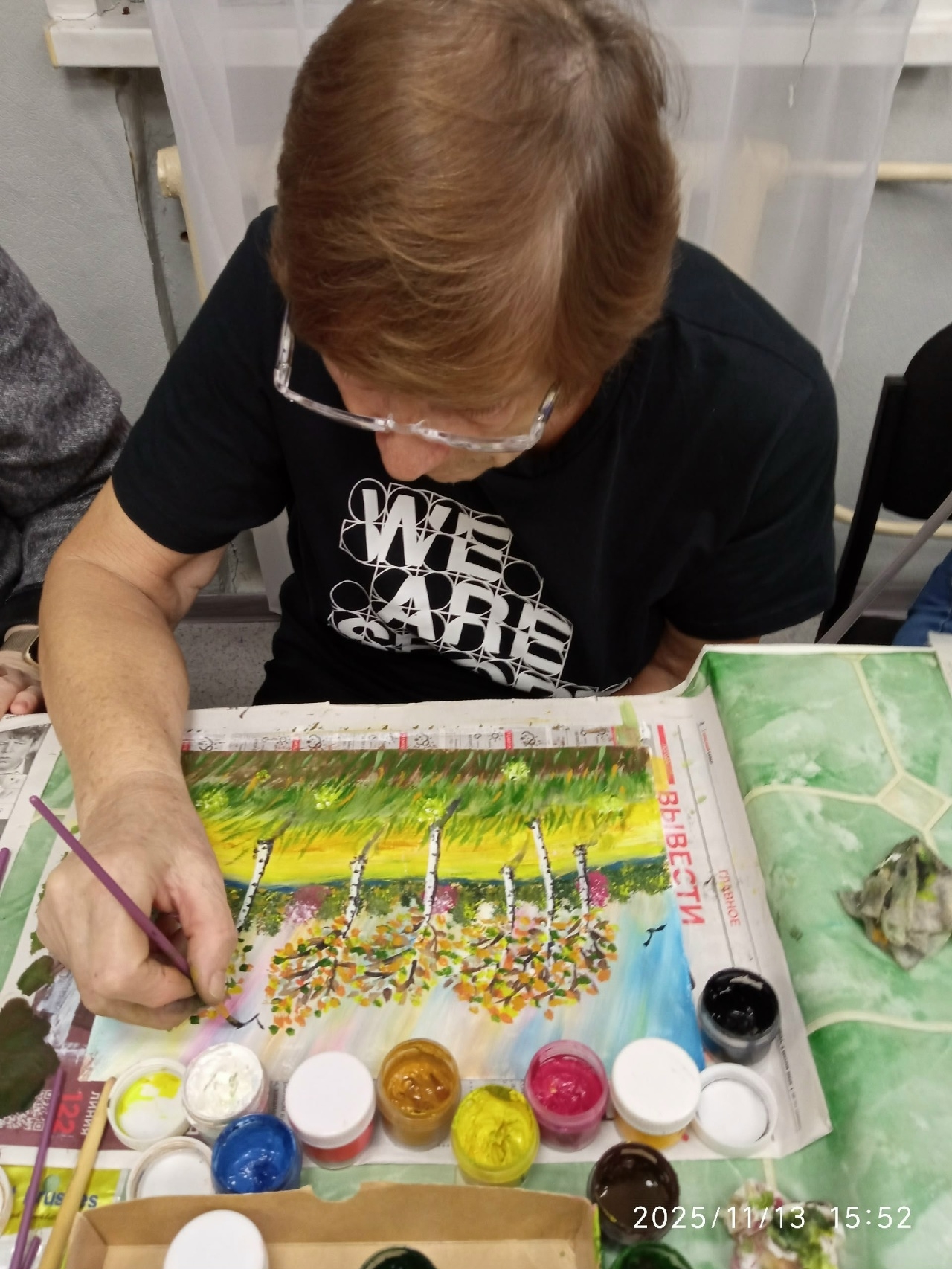 Осень в красках