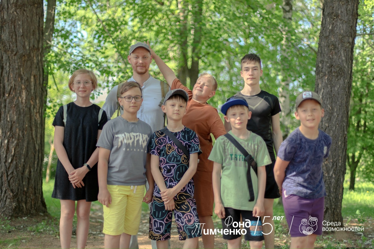 Фонд Тимченко открыл приём заявок на конкурс «Среда возможностей»