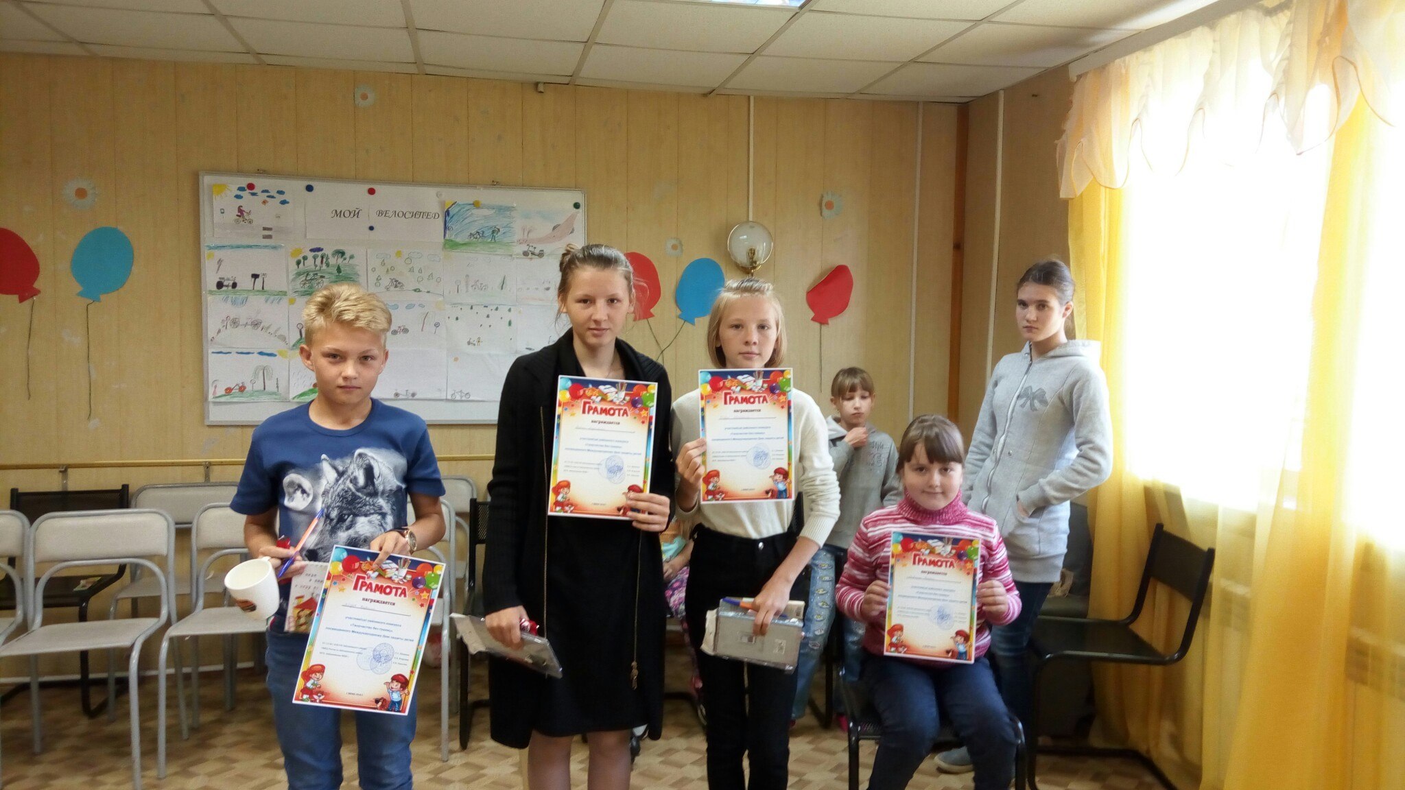 "Творчество без границ"