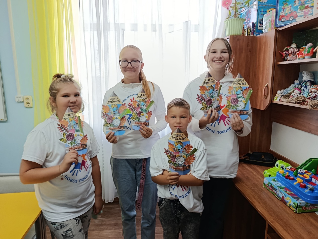 Акция "ПОМОГАЙКА"