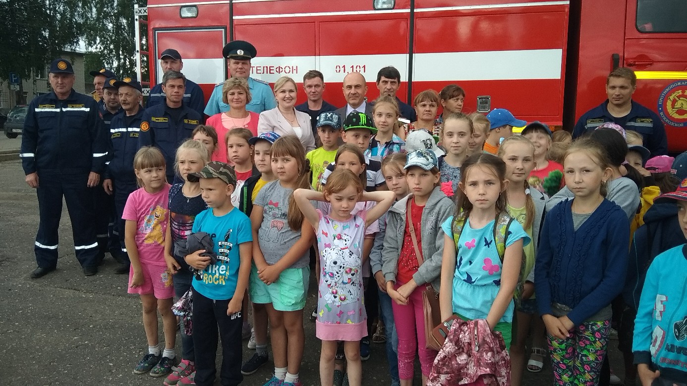 День пожарного