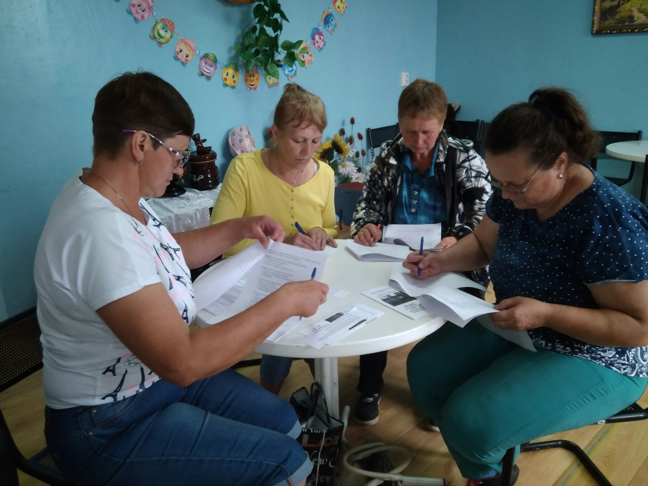 Учеба с социальными работниками