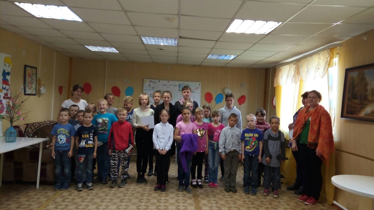 Международный День защиты детей