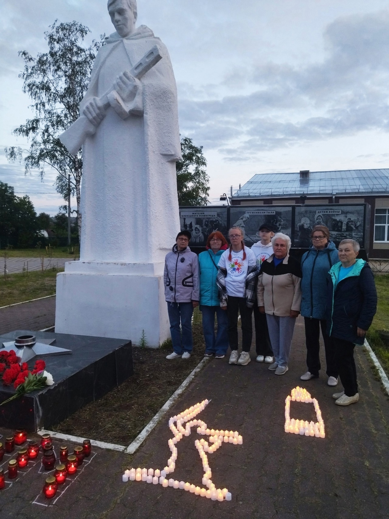 В преддверии Дня памяти и скорби по всей стране проходит масштабная акция «Свеча памяти».