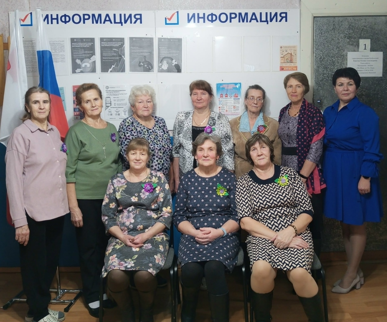 В центре активного долголетия "Забота" территориального сектора «Подболотный» совместно с сотрудником библиотеки состоялось праздничное мероприятие, посвящённое Дню Матери.