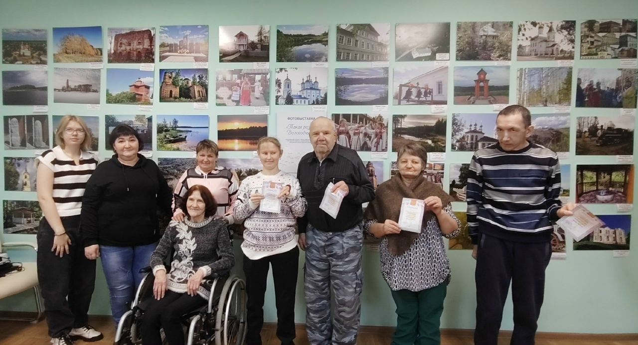 Турнир по настольным играм среди получателей социальных услуг