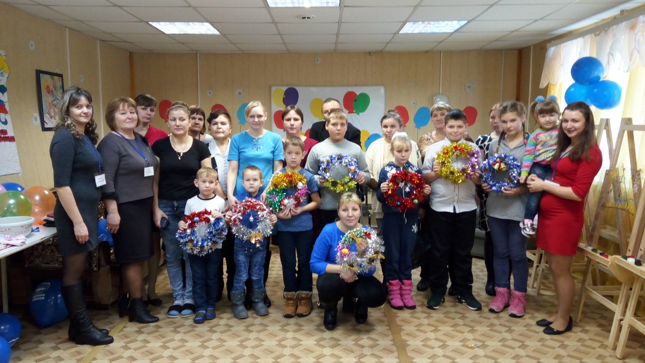 «Мы творим Чудеса»