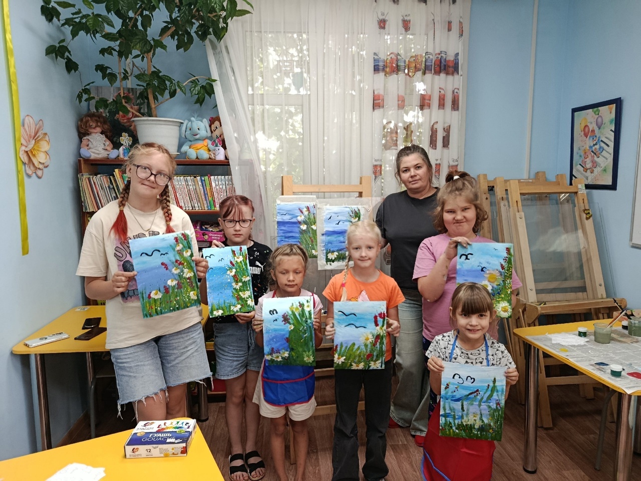 "Цветочный берег"