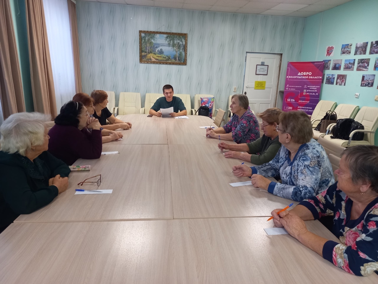 Всероссийская просветительская эстафета «Мои финансы»: Думай о будущем!