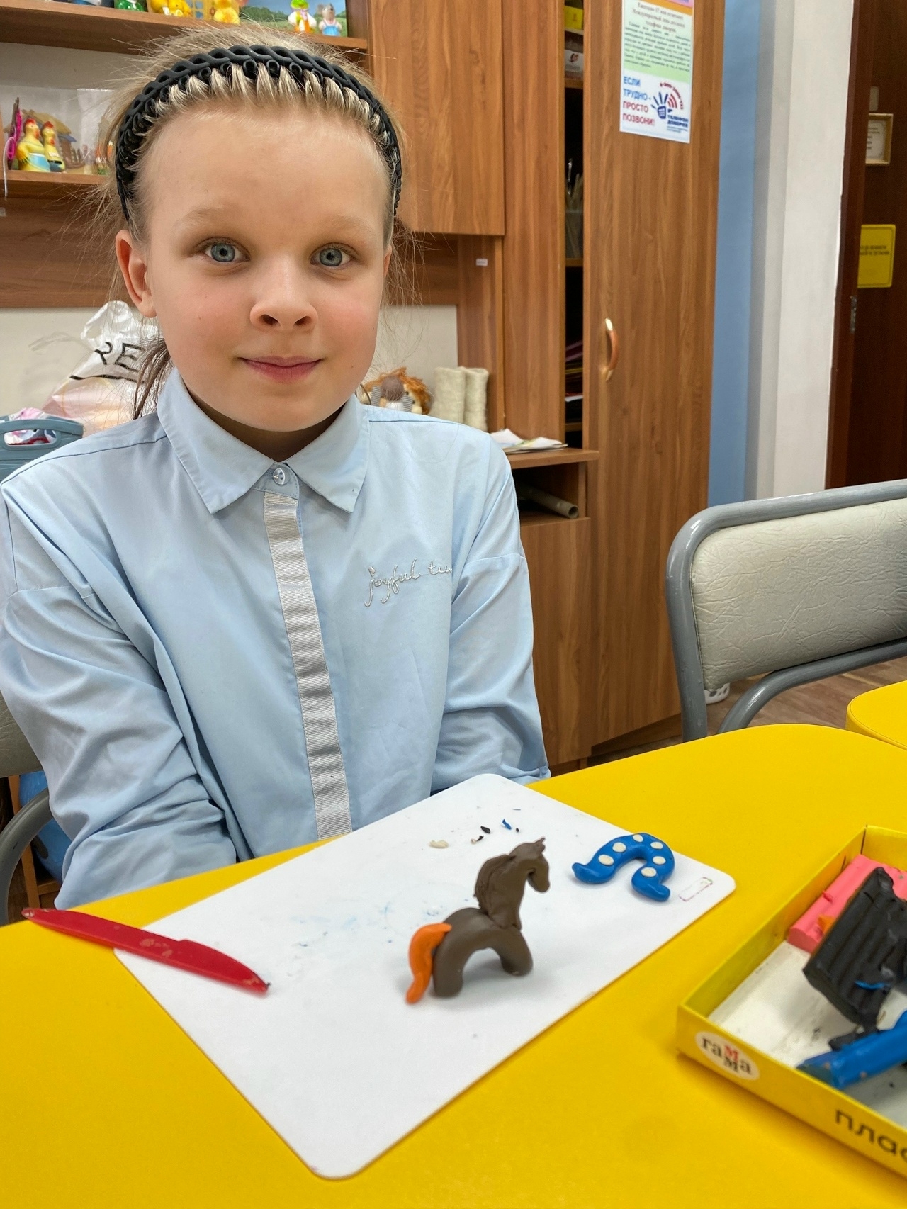 «В гостях у Пластилинки» 