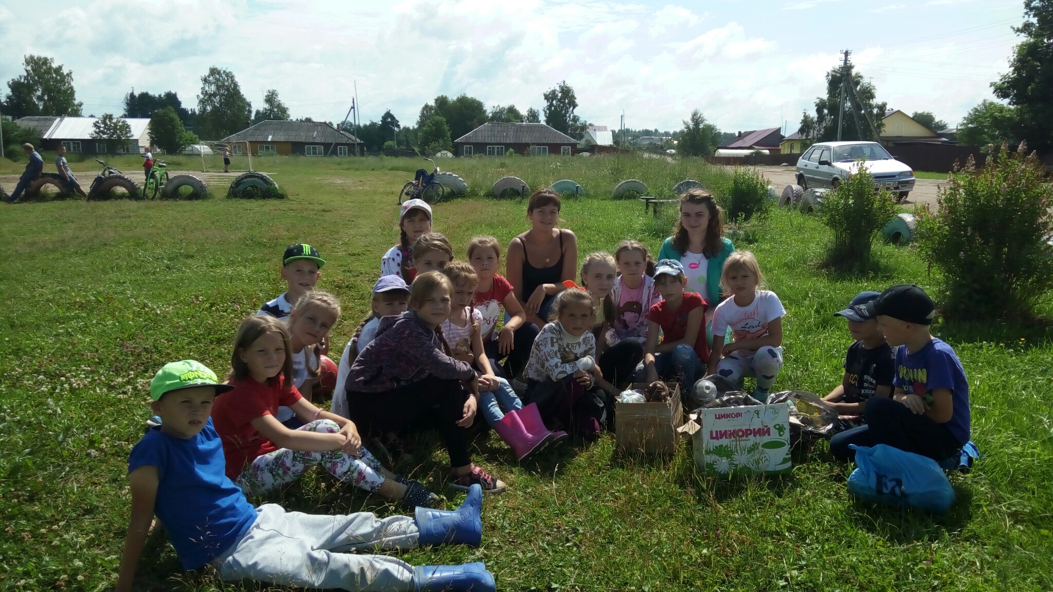 "День чистоты"