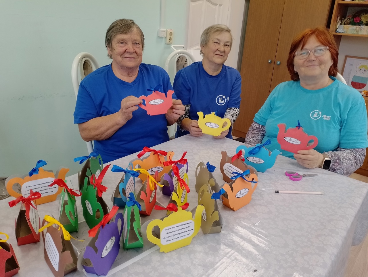 Подарки для граждан пожилого возраста нашего округа.