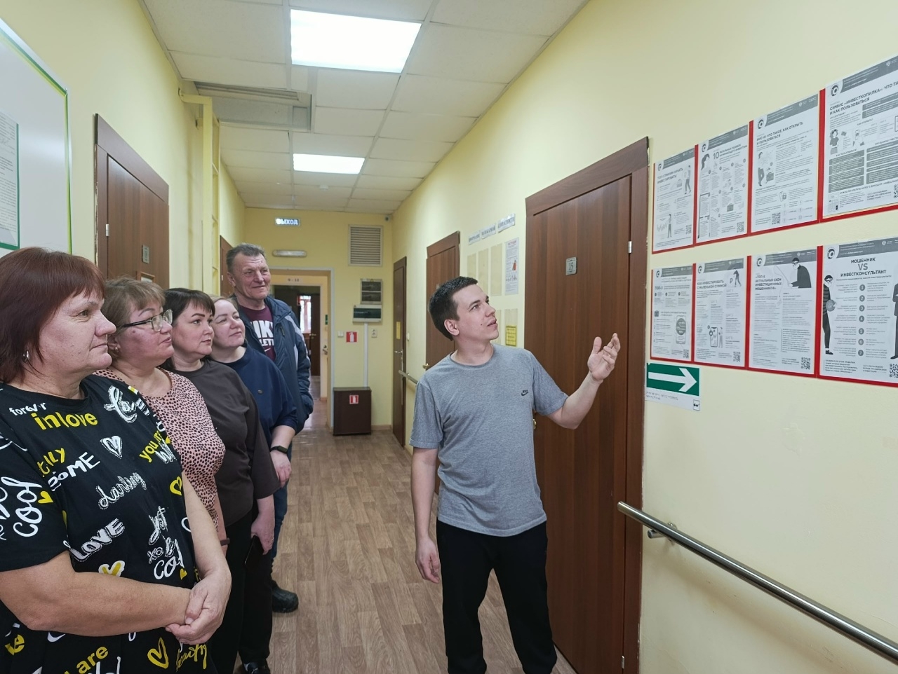 Финансовая грамотность становится ближе!