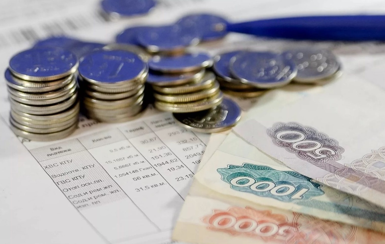 Департамент соцзащиты населения ВО