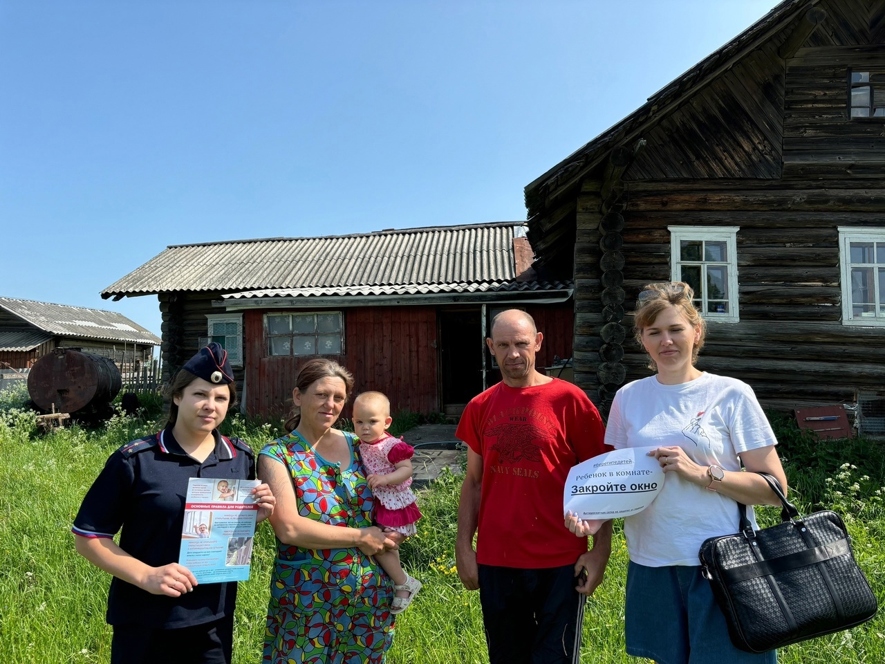 У ВАШИХ АНГЕЛОВ НЕТ КРЫЛЬЕВ!!! БЕРЕГИТЕ ДЕТЕЙ!!!