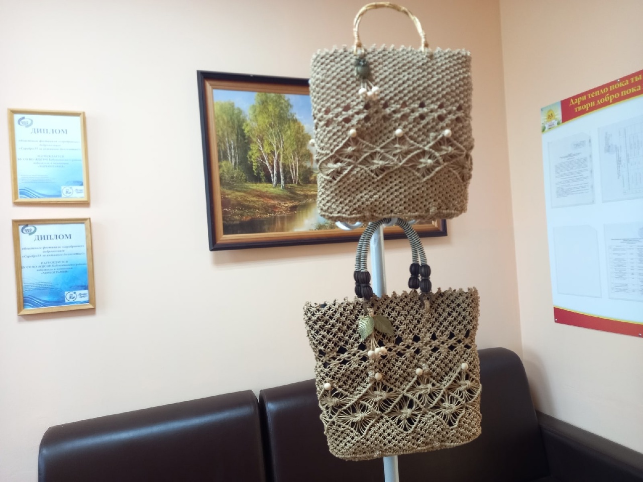 макраме изделия для детей. кружок макраме для детей. кружки макраме. простые занятие макраме для дошкольников. кружки макраме.