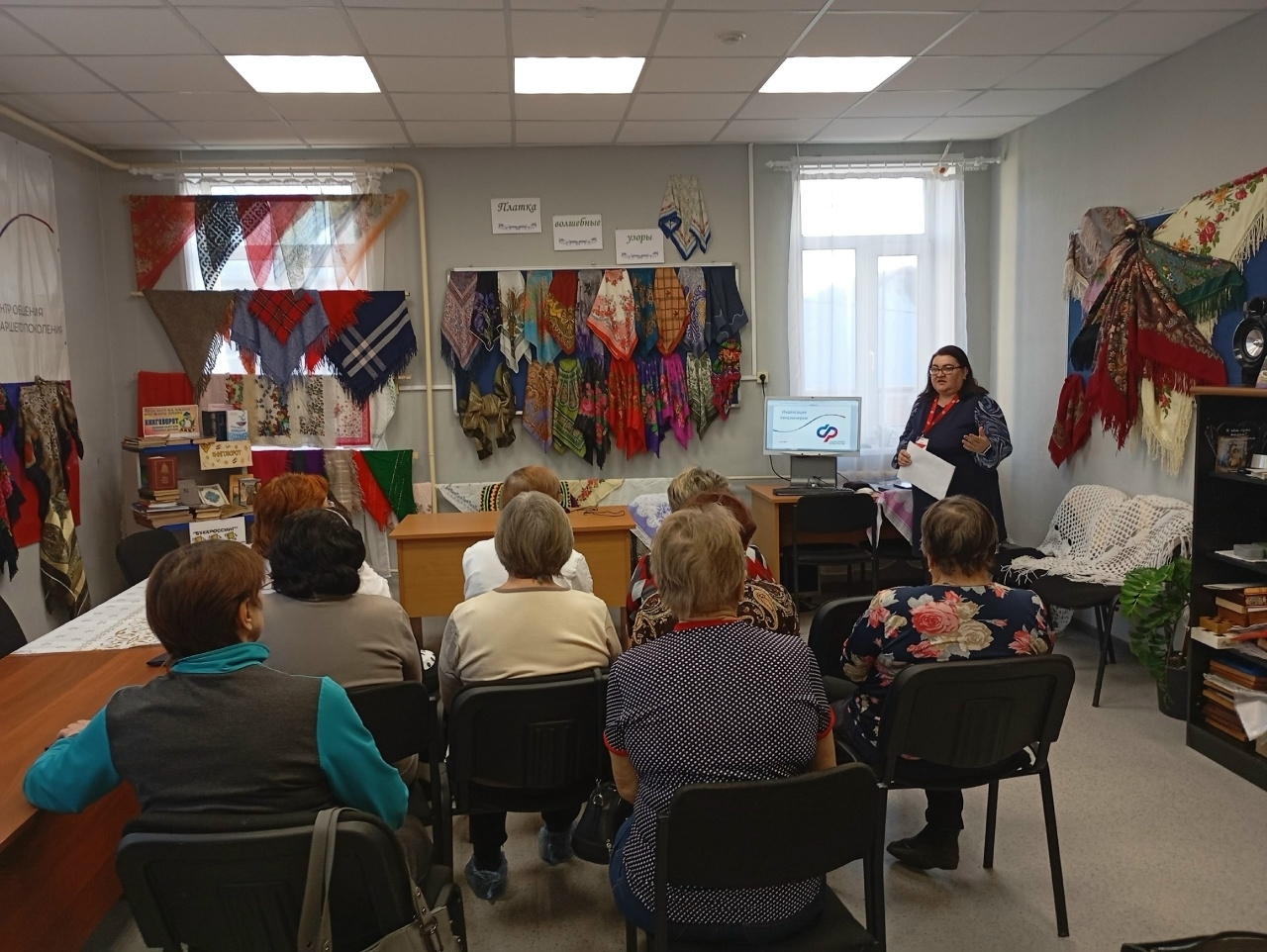 Все о пенсиях