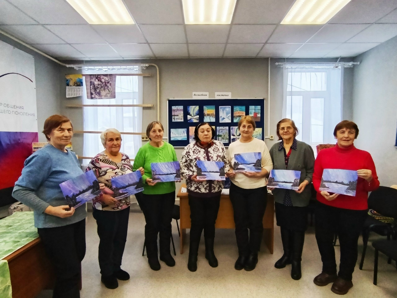 Мастер-класс по рисованию северного сияния