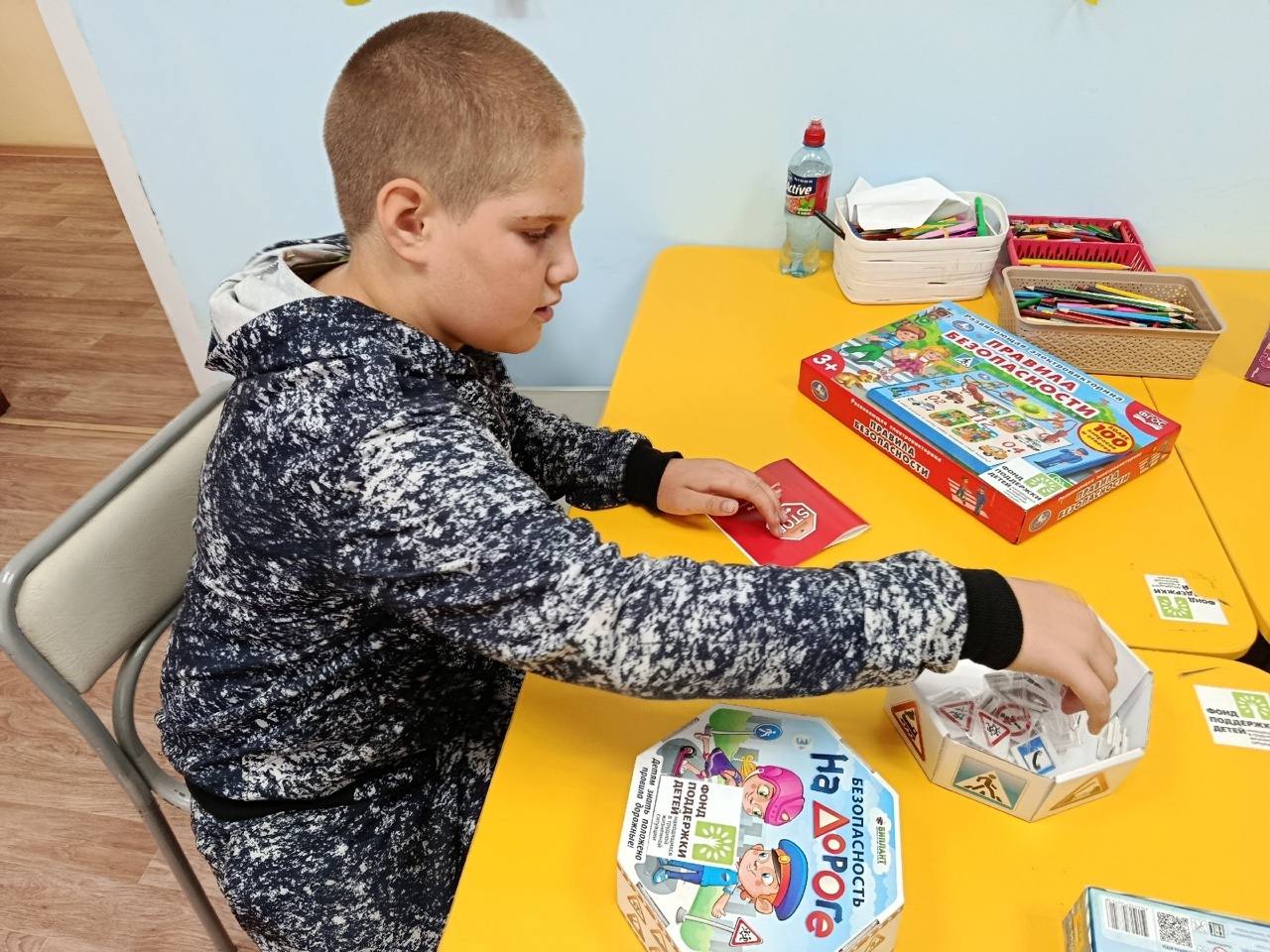 Настольные игры по безопасности – учимся играя