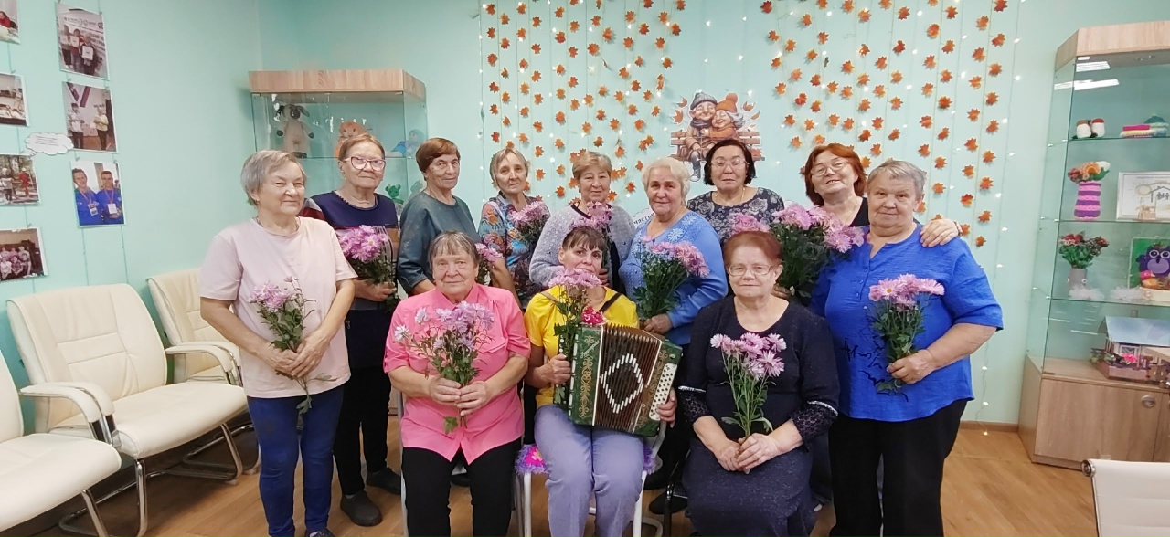 Международный день пожилого человека