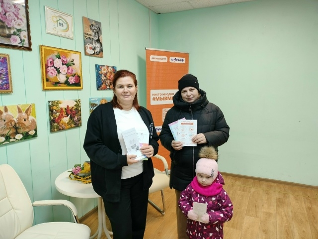 Продолжаем информировать будущих мамочек о существующих мерах поддержки.