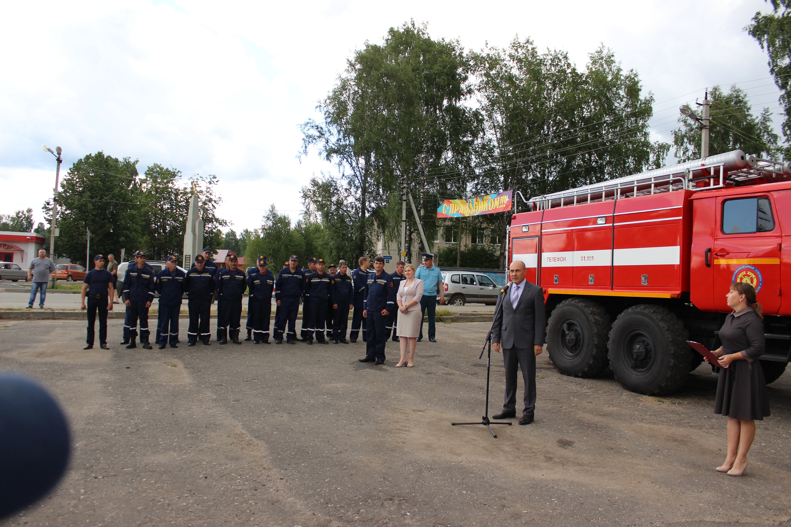 Вручение новой пожарной машины Бабушкинскому району