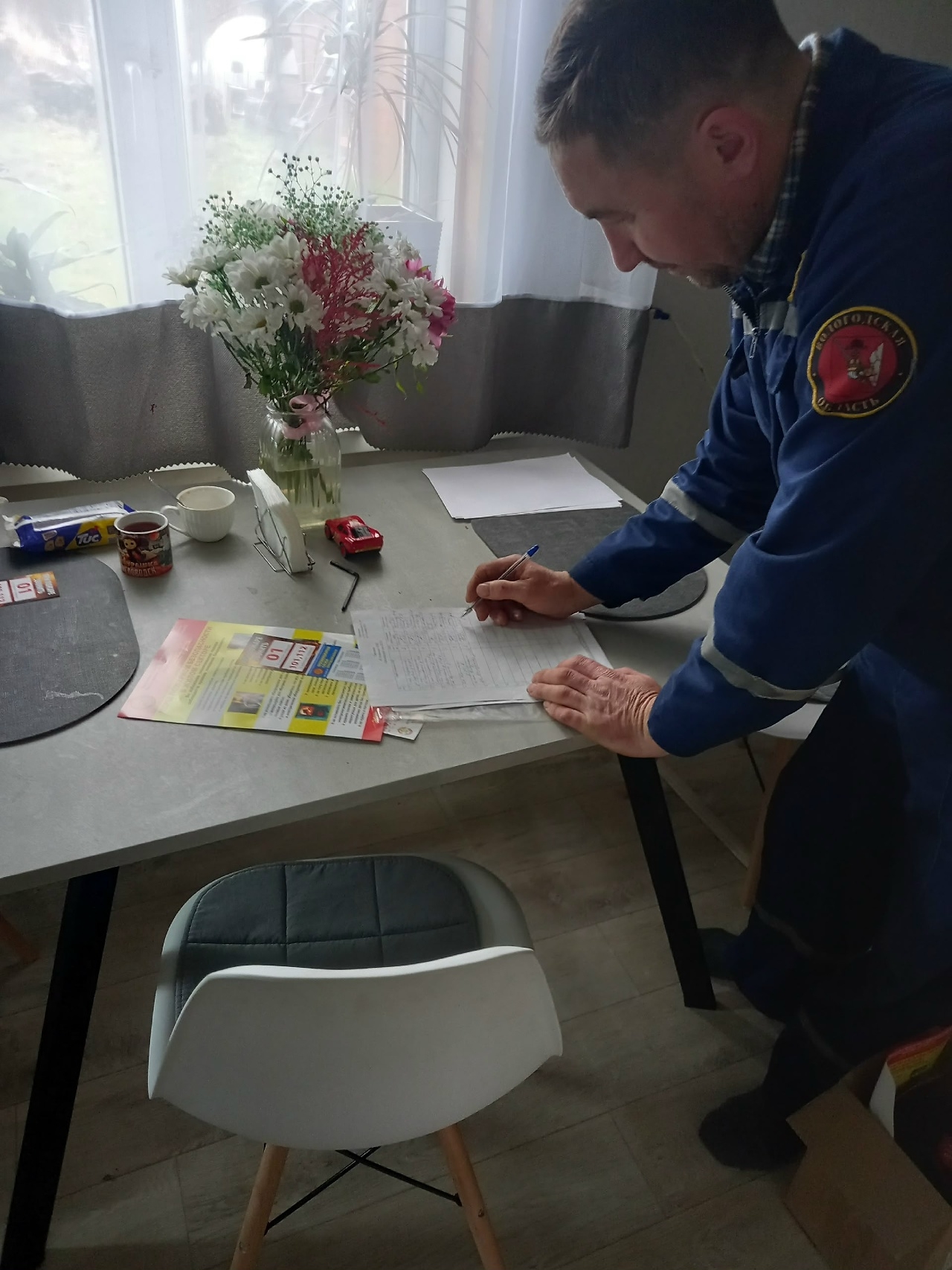 Социальный проект "Безопасный дом"