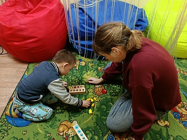 Ранняя помощь семье и детям: заботимся о будущем вместе!