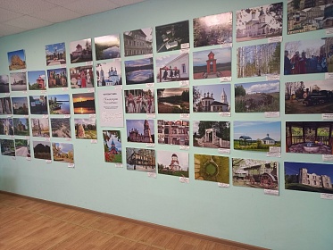 В комплексном центре Бабушкинского округа открылась выставка фоторабот «Такая разная Вологодчина».
